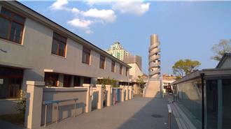 斥資10億元「苗栗火車頭園區」 預計今年10月正式開園