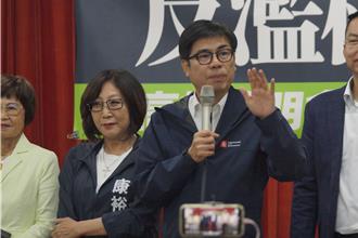 陳其邁批《財劃法》修法獨厚首都 要叫「賴清德遷都高雄」