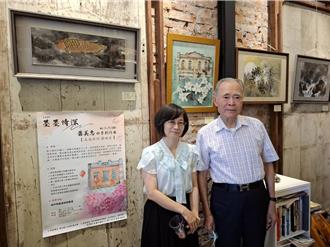 走進田中老街發現故鄉之美 畫下心中最美善的「美好歲月」