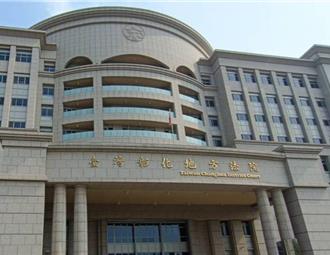 有夫之婦求分手！男子傳影片威脅她老公　遭對方提告判賠40萬元