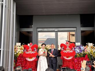 上福集團斥逾8億打造 台灣新營運總部開幕