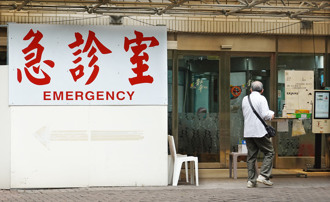 宫庙「夜间卡阴」加收600急诊费 名医嘆：医疗收费比不上