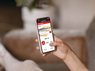 定期定額手續費享優惠 首扣送好禮