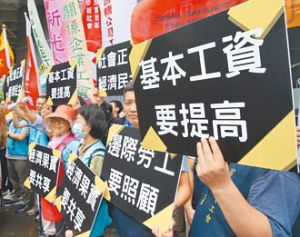 勞保新精算報告 破產時程再延後