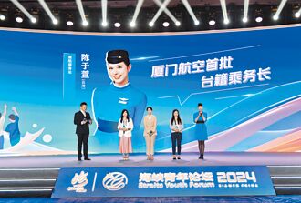 陸衛健委推15條 招手台醫療人才