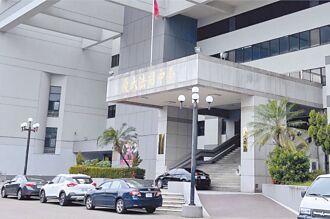 洩個資給徵信社 警認罪獲緩起訴