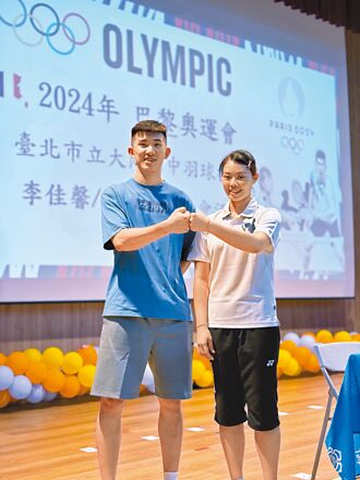 巴黎奧運》吵出默契 李佳馨、葉宏蔚闖花都