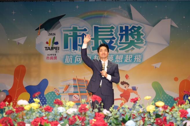 台北市長蔣萬安出席112學年度市長獎頒獎典禮。（台北市政府提供／劉彥宜台北傳真）
