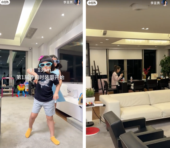 李亚男分享的同时也曝光了家中装潢。（图／翻摄自李亚男小红书）