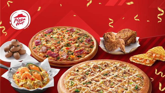 必勝客限時推多重優惠，包含三個大比薩888元、兩個小比薩加Hot燒小拼盤只要46折起。（必勝客提供／朱世凱台北傳真）