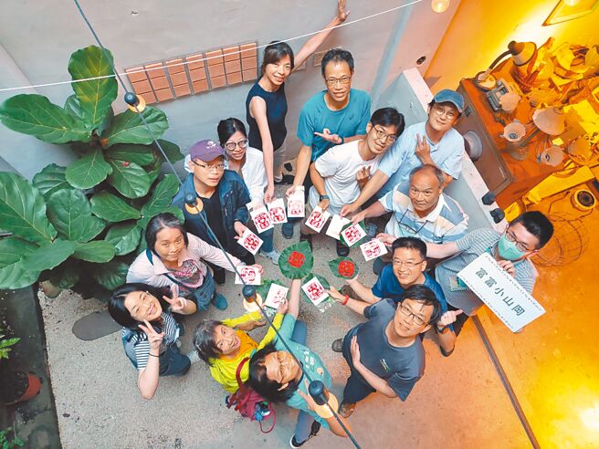 富富．小山冈成立3年多，办过各式富冈游程与DIY体验活动。（富富·小山冈提供／蔡明亘桃园传真）