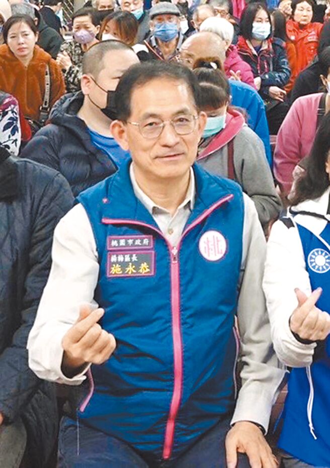 杨梅区长施永恭。（杨梅区公所提供／蔡明亘桃园传真）