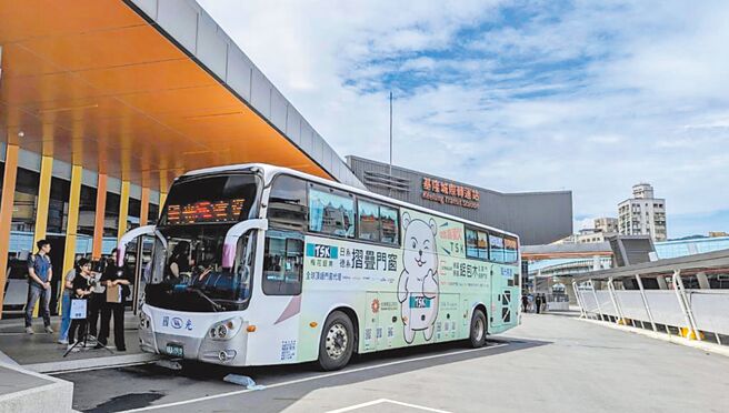 基隆城际转运站7月1日启用，民代忧心站体周边接送交通问题，希望能增设载客临停区及计程车排班区。图为转运站试营运情形。（基隆市政府提供／徐佑升基隆传真）