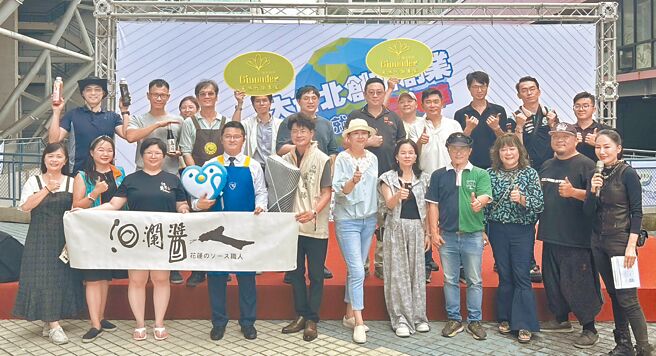 大台北創新創業協會15日在台北市田徑場空中廣場舉辦第2屆「夢想成就未來嘉年華會」，共有30家北中南企業共襄盛舉。（劉瑋晴攝)