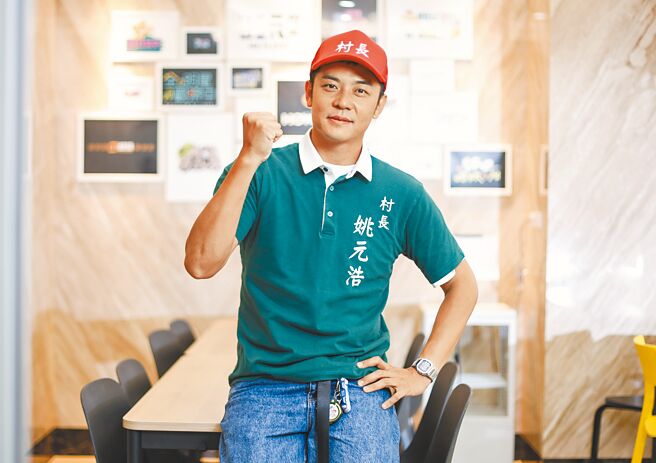 姚元浩因工作压力大，免疫系统失调，荨麻疹发作。（陈俊吉摄）