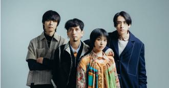 獨家／樂團大馬開唱票價惹議 「晚鳥票」竟更便宜粉絲傻眼