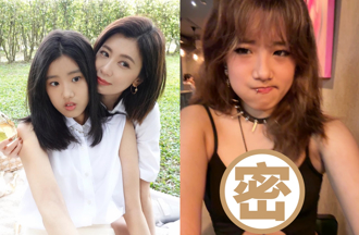 梧桐妹長大了！細肩帶「胸前開3洞」秀長輩  媽媽賈靜雯也按讚