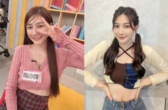 「最美魚販」遭同居男友帶小三睡她床啪啪啪 遭準婆婆嫌：有魚腥味