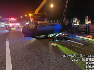 國3彰化路段轎車翻覆 女駕駛傷重不治！又是酒駕釀禍