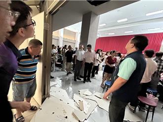 嘉義縣國小畢業典禮驚魂 天花板突掉落砸傷2家長