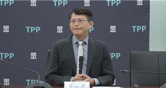 檢審辯淪詐團幫凶  白委批法務部包庇護航  