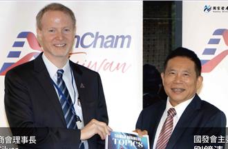 疑衝擊國內就業 攬才專法在台學歷折抵卡關