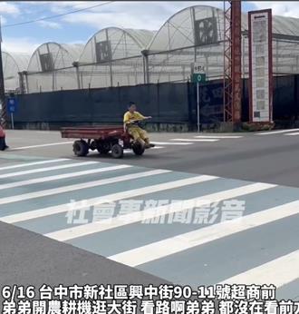 10歲男童幫家裡務農 駕駛搬運車上路嚇壞路人