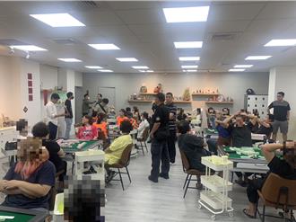 棋牌社暗營職業賭場 土城警查獲36名賭客