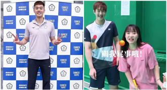 王齊麟遭女友嗆「奧運冠軍關我屁事！」本尊6字放閃陳詩媛