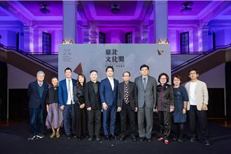 文化界高度殊榮！台北文化獎辦理規格升級 獎金100萬