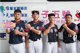 台電版Energy亮相！ 不挑戰16蹲改做「這事」超熱血