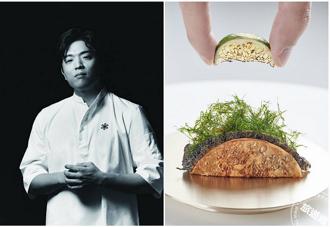 韓國唯一米其林三星MOSU餐廳主廚首來台客座台北晶華端出西式韓風料理