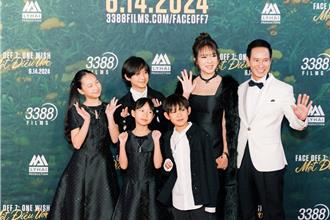 《媽的人生願望》破影史紀錄  首部越南電影在歐美同步盛大上映