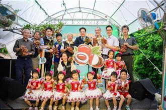 全台最北荔枝故鄉 竹市荔枝節6／23巨城登場