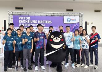 高雄羽球大師賽將開戰 中華隊授旗力拚冠軍留台灣