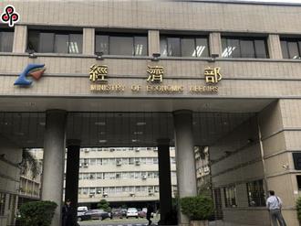 前5月來台投資31億美元　IC通路商獲69億增資