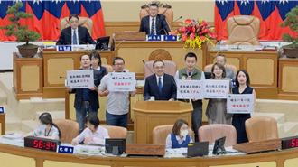 廢礦區居住問題 綠營議員要求市府加速照顧礦工權益