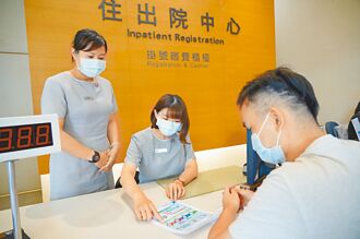 醫療自費多 保險業者籲定期檢視保單