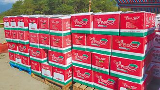 花蓮農產運輸 宅配補助每件60元