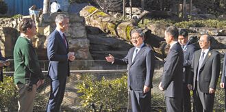 李強宣布 再提供澳洲一對大貓熊