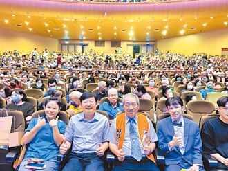 竹市 旺旺公益演唱會 老歌傳愛暖人心