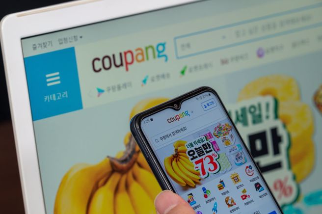 素有「韩国亚马逊」之称的跨国境电商「酷澎」。（shutterstock/达志）