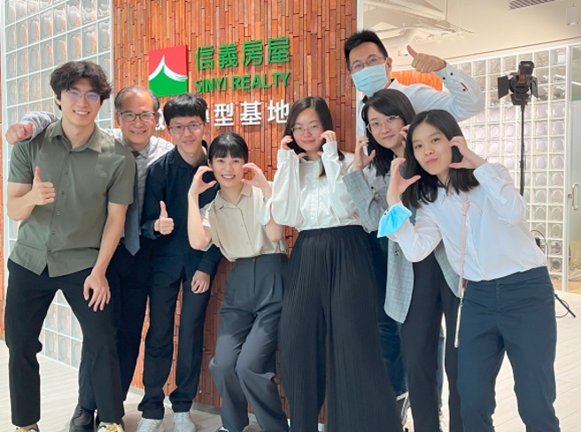 信义房屋获颁104人力银行首届雇主品牌大赏「最佳吸引力奖」肯定。(图/信义房屋 提供)