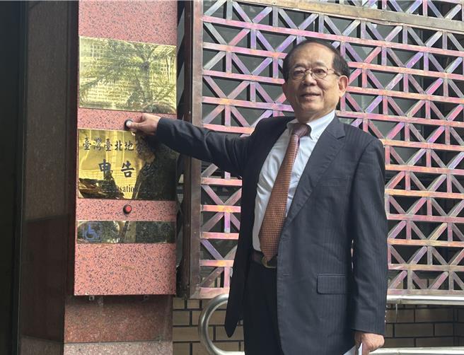 京华城董事长陈玉坤提告游淑慧加重诽谤罪。（赖佩璇摄）