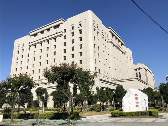 桃检澄清，案发后就已展开调查，甚至分案侦办女检，严正执法，绝不护短。(蔡依珍摄)