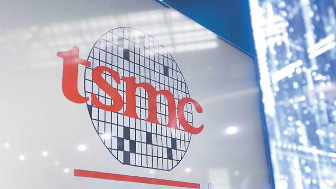 台積電嘉科第一座CoWoS廠工地發現疑似遺跡，目前現場已暫停施工 。圖／本報資料照片