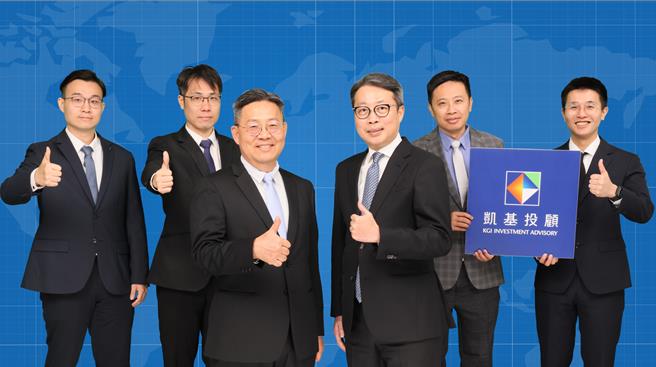 凯基投顾荣获机构投资人杂志6项大奖。（凯基提供）