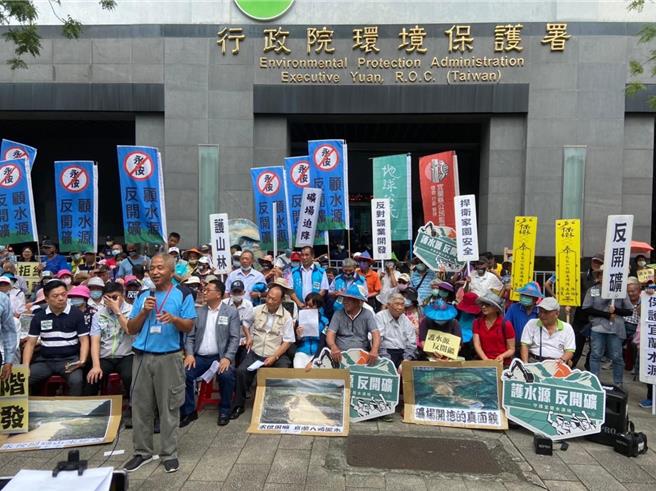 引发宜兰人高度关注的永侒矿场开发案将揭开二阶环评的序幕，永侒实业公司预计明日在宜兰县员山乡举办公开说明会。（民眾提供／吴佩蓉宜兰传真）