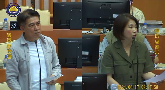 屏东县议员李世斌（左）质询县长周春米（右）对财政收支划分法的看法，周春米表示，希望不要分六都与地方。（翻摄屏东县议会网站／罗琦文屏东传真）