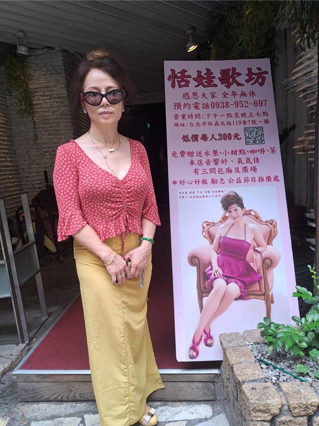 曹雨婷愿意给予唐治平协助。（谢佩桦摄）